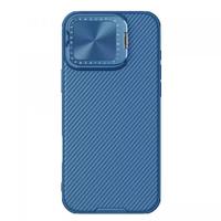 Husa pentru Apple iPhone 16 Pro, Nillkin, CamShield Prop, Albastra