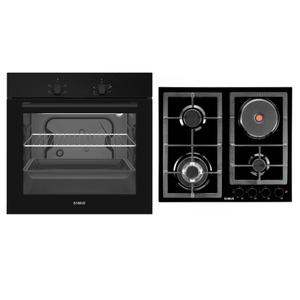 Pachet Samus ONL51 Cuptor incorporabil Samus SC620G4B, 62 l, 2200 W, Grill, 4 functii, Iluminare interioara (Negru) + Plita Incorporabila Mixta Samus PSGE-63SB1, 3 arzatoare pe gaz + 1 arzator electric (Negru)