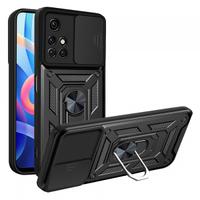 Husa pentru Xiaomi Redmi 10 2022 / 10 (2021), Techsuit, CamShield