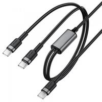 Cablu de Date si Incarcare USB-C - 2 x USB-C Acefast C22-02, 100W, 1.25m (Negru)