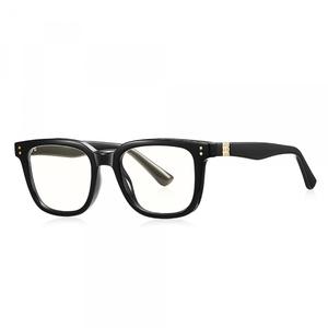 Ochelari pentru calculator Techsuit 2225, Anti-Blue Light (Negru)