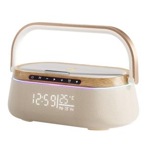 Boxa portabila iHunt BedSide 9-in-1, Hi-Fi, Bluetooth, Ceas cu Alarma si Temperatura, Incarcator Wireless, Ambient RGB Light, Lemn Premium (Crem)