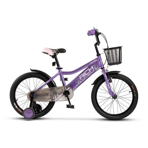 Bicicleta copii 7-10 ani Rich R2005A, roti 20inch, sistem de franare mecanic tip V-brake, Mov/Roz