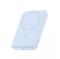Acumulator extern Baseus EnerFill FM11 Ultra-Mini Magnetic, 10.000 mAh, 22.5W, Wireless (Albastru)