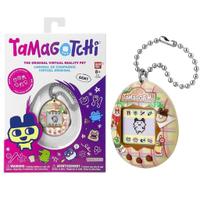 Joc Bandai Tamagothi Original Café