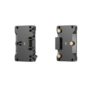 Adaptor acumulator DJI cu montare aurie, M4
