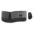 Kit Tastatura si Mouse wireless ergonomica Conceptronic ORAZIO02US, Negru