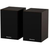 Boxe Genesis Arsen 302BT 2.0, putere RMS 10W x 2, frecventa raspusn 60 - 20000 Hz, material MDF, Maro