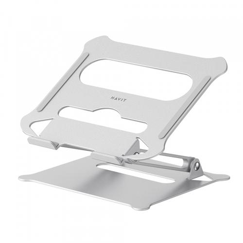 Suport HAVIT H740 pentru laptop 10inch- 17inch, Argintiu