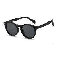 Ochelari De Soare Copii Techsuit 602, Polarizati, Protectie UV, Negri