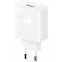 Incarcator Retea Honor, 80W, 4A, 1 x USB-A, HN-200400E00, Bulk (Alb)