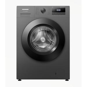 Masina de spalat rufe HEINNER HWM-HME612IVSMTGA+++, 6 kg, 1200 rpm, Clasa A, Motor Inverter, 15 programe (Gri)