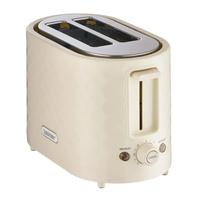 Prajitor de paine Zelmer ZTS7632F, 2 sloturi, 750 W, 3 functii, Tava firimituri, 7 trepte prajire (Crem)