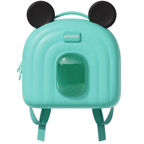 Rucsac Picocici Kids Travel Ears K52, Turcoaz