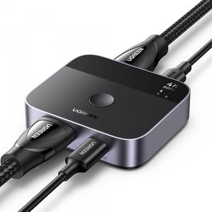 Switch Video HDMI / USB-C UGREEN AW503 (55452) (Gri)