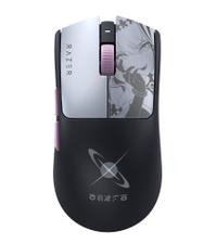 Mouse Gaming Wireless Razer Viper V3 Pro SE Wuthering Waves Edition, Hyperspeed Wireless, 35000 DPI, Senzor Razer Focus Pro 35K Gen-2 (Negru/Argintiu)
