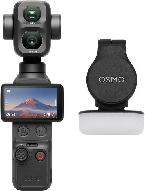 Camera video de actiune DJI Osmo Pocket 4 Pro Standard Combo, 4K UHD, 37MP, Ecran touchscreen 2inch, Wi-Fi, Bluetooth, 3 Microfoane (Negru)