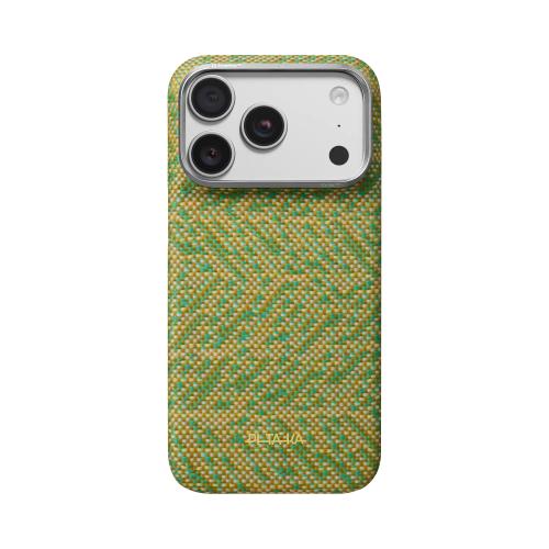 Husa Pitaka pentru iPhone 18 Pro, Edge Case, PitaTap™, Wind Over Wheat, Surging Awn (Verde) - Imagine 1