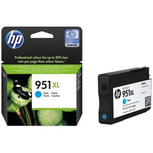 Cartus cerneala HP 951XL (Cyan - de mare capacitate)