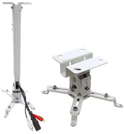 Suport Videoproiector Blackmount EATV2 PRB2, 43 - 65 cm (Alb)